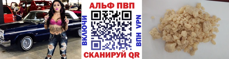 Продажа наркотиков Александровское ГАШ  МАРИХУАНА  СК  МЕФ 