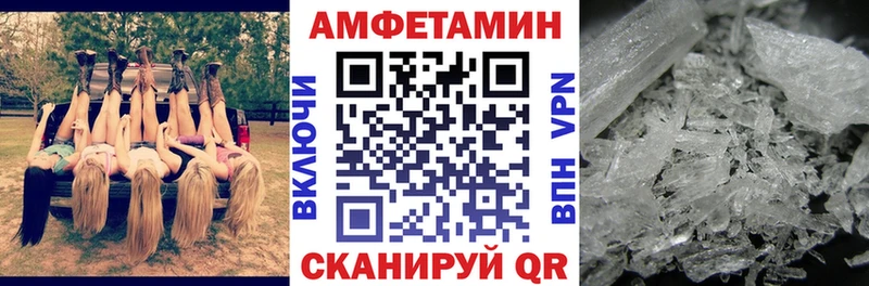 где найти   Александровское  АМФ Premium 