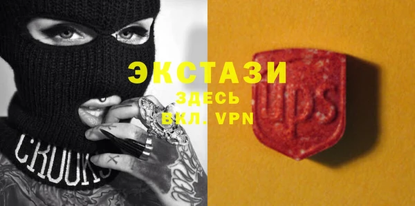 2c-b Алзамай