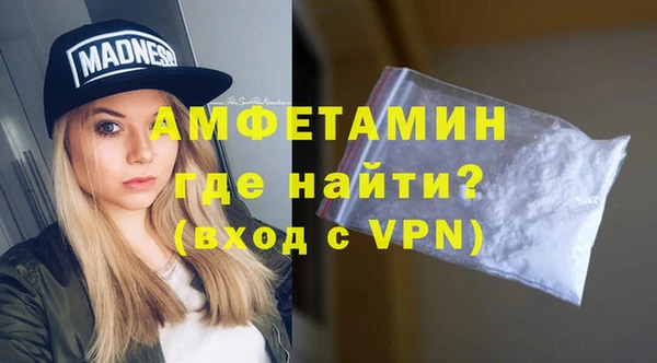 2c-b Алзамай