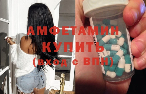 2c-b Алзамай