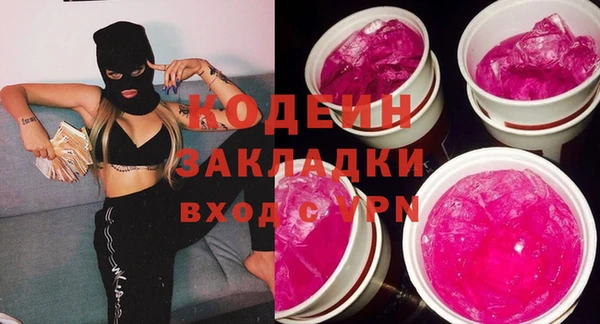 2c-b Алзамай