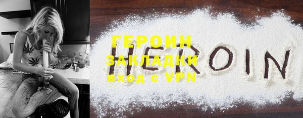кокаин перу Ессентукская