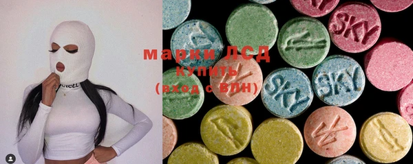 mdma Санкт-Петербург
