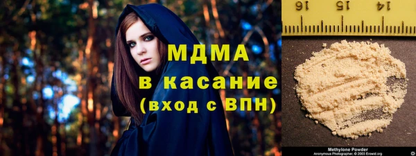 2c-b Алзамай