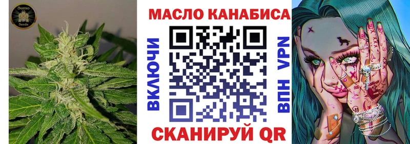 Дистиллят ТГК Wax  Александровское 